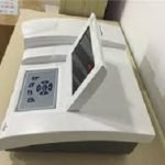 EMP168 Chemistry Analyzer